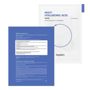 Multi Hyaluronic Acid Mask 5ea