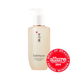 Gentle Cleansing Oil 200ml