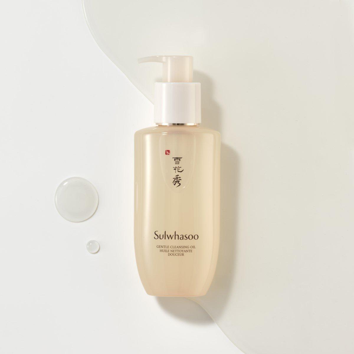 Gentle Cleansing Oil 200ml