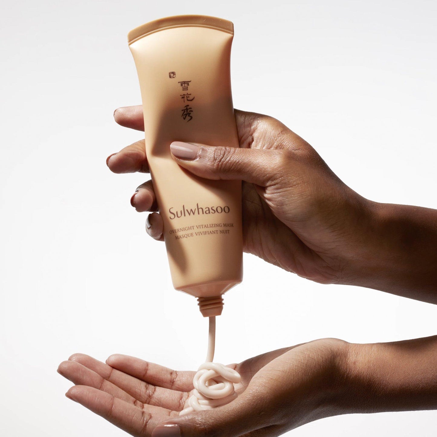 Overnight Vitalizing Mask 120ml