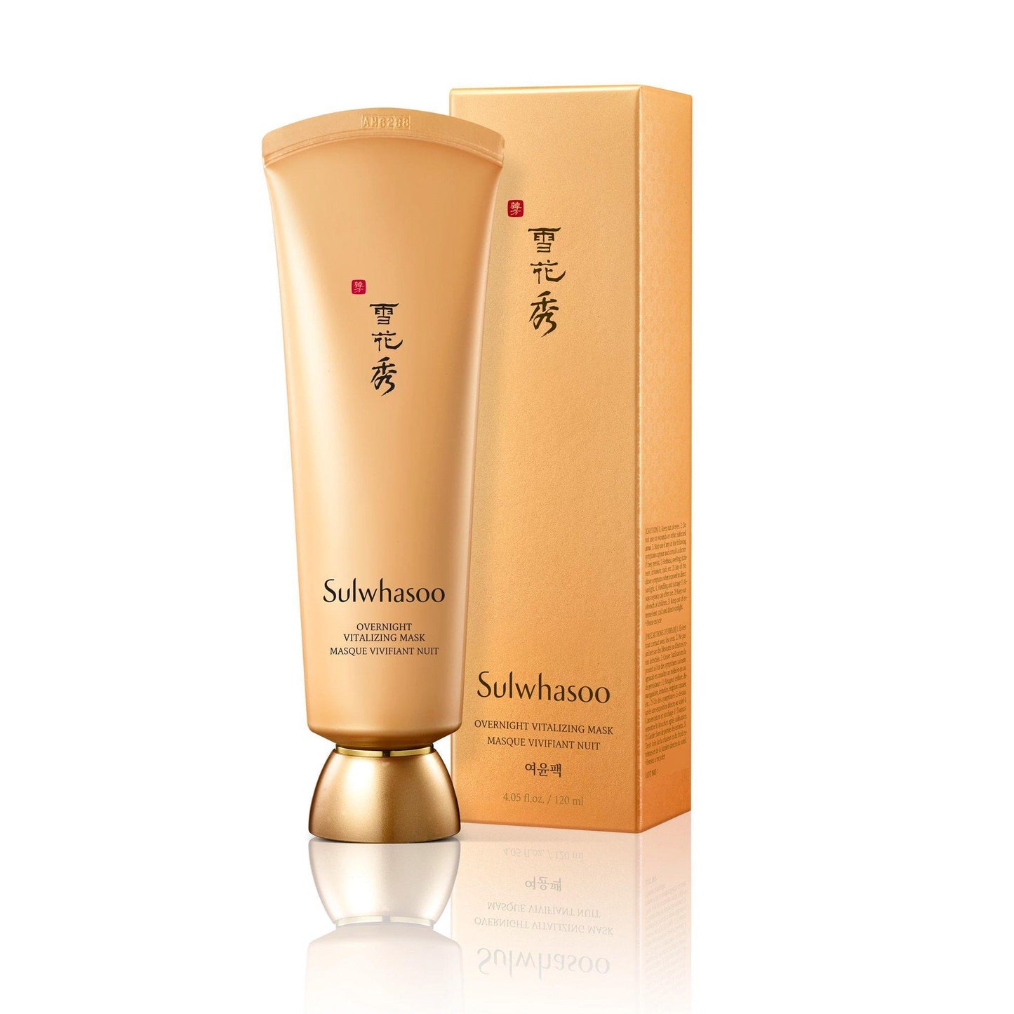 Overnight Vitalizing Mask 120ml
