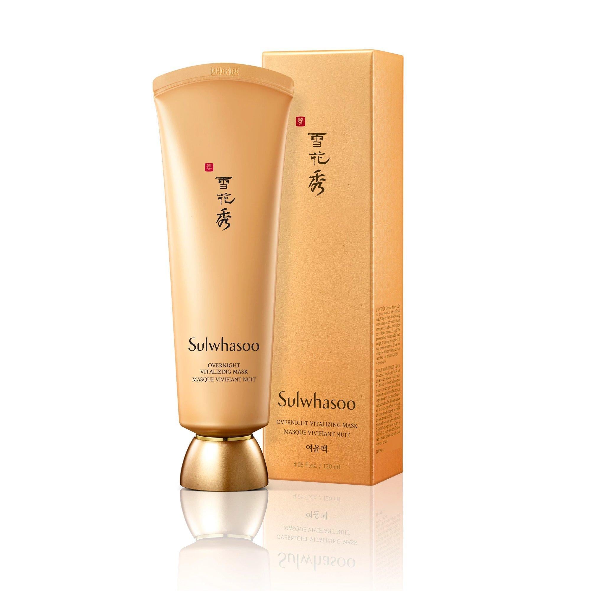 Overnight Vitalizing Mask 120ml