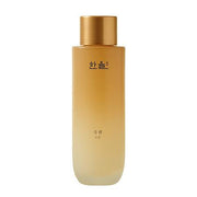 Geuk Jin Toner 125ml