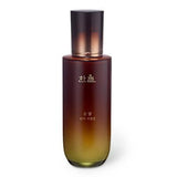 Song Dam Firming Emulsion 125ml