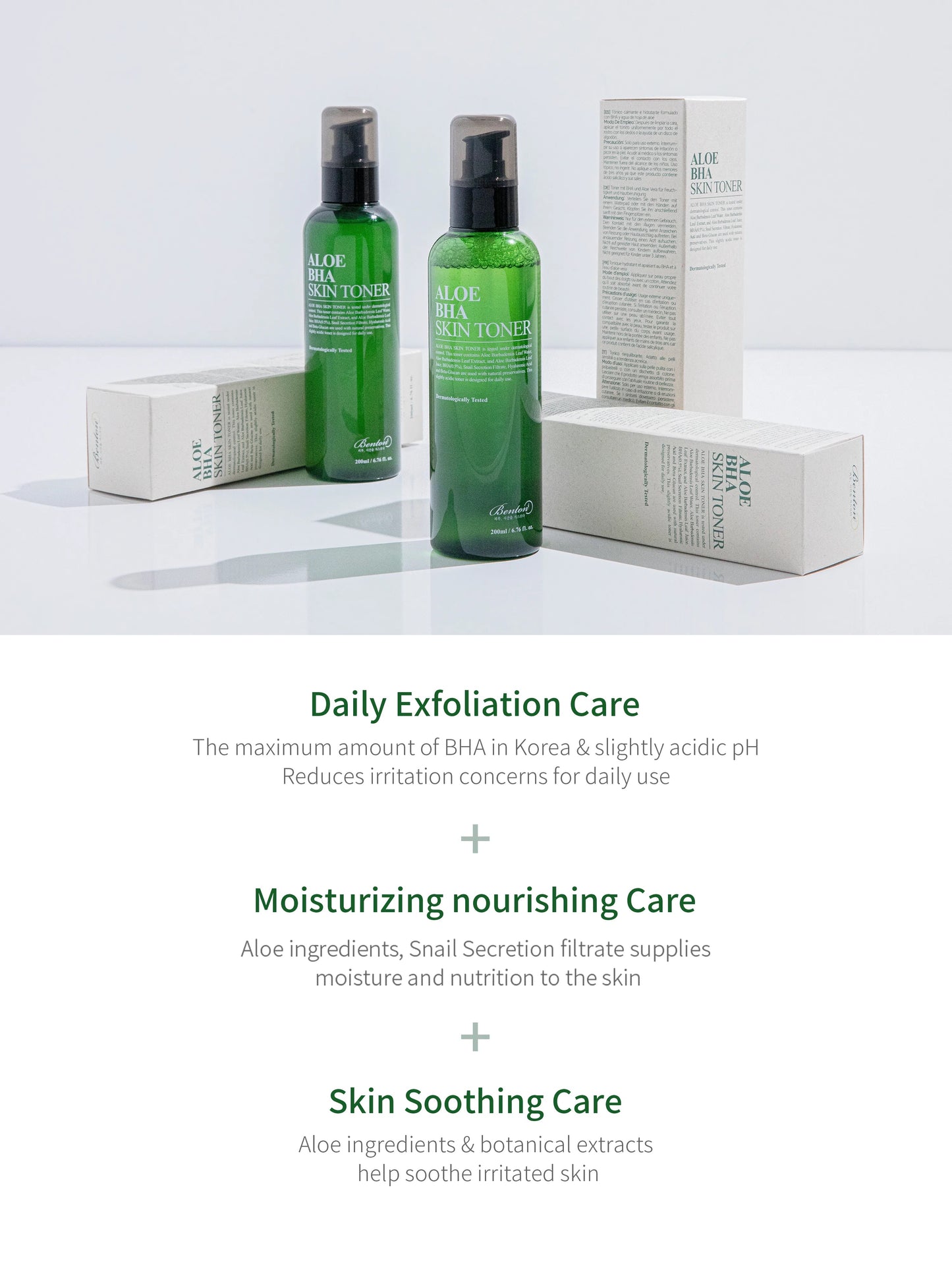 Aloe BHA Skin Toner 200ml - Renewal