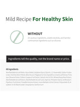Aloe BHA Skin Toner 200ml - Renewal