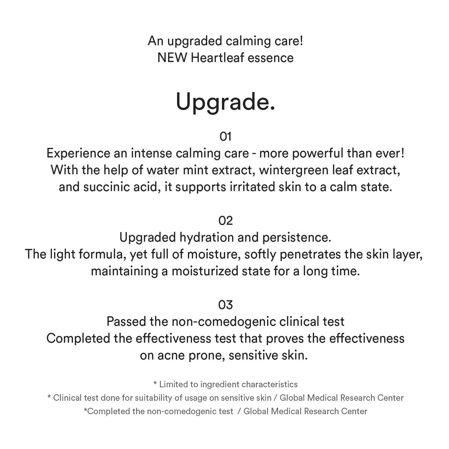 Heartleaf essence Calming pump - 50ml