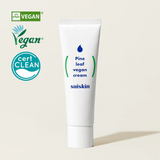 Pine Leaf Vegan Cream 50ml