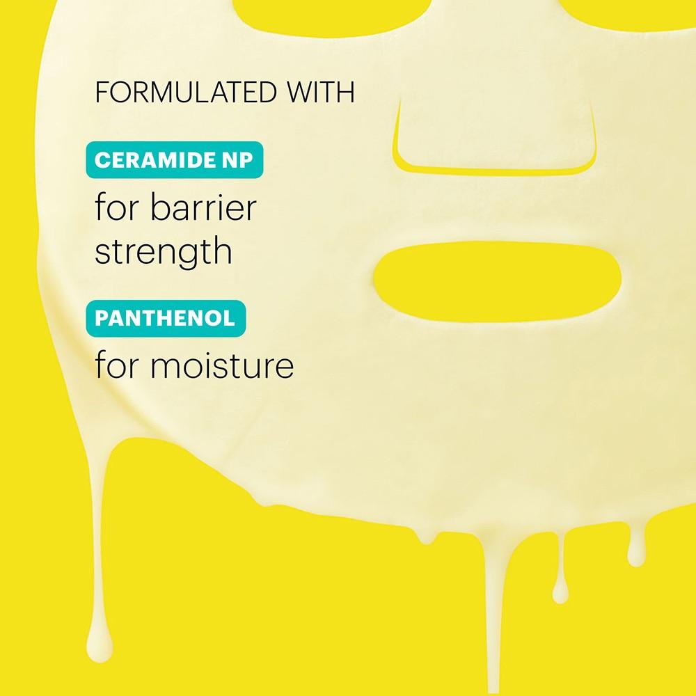 CERAMIDIN SKIN BARRIER MOISTURIZING MASK 22g - 1pc