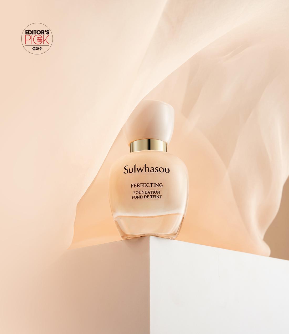 [Sulwhasoo] Perfecting Foundation 35ml -No.21C Cool Beige