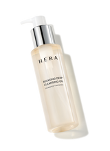 Deep Cleansing Oil 225ml