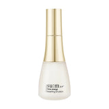 [Su:m37] Time Energy Hauterneuernde Emulsion 120ml