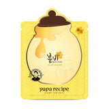 [PapaRecipe] Bombee Honigmaske 10 Stk