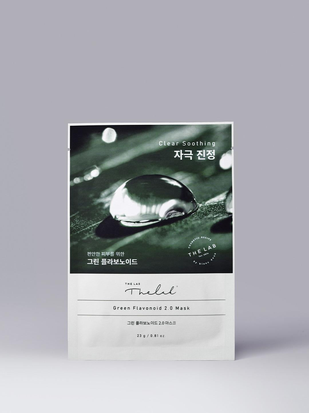 Green Flavonoid 2.0 Mask 1EA 23g