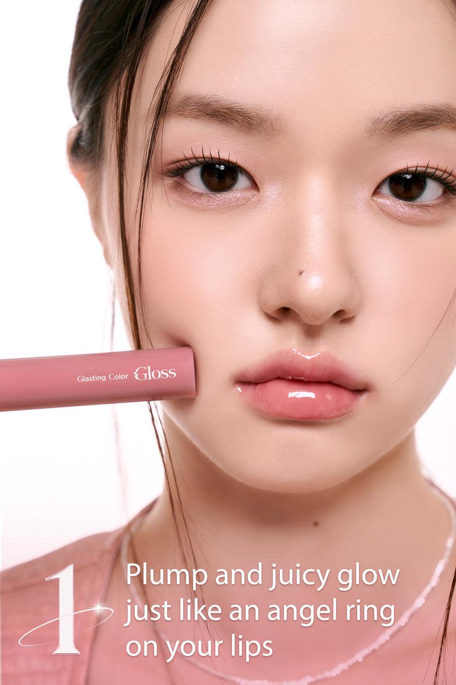 Glasting Color Gloss 4g - 07 Spring Fever