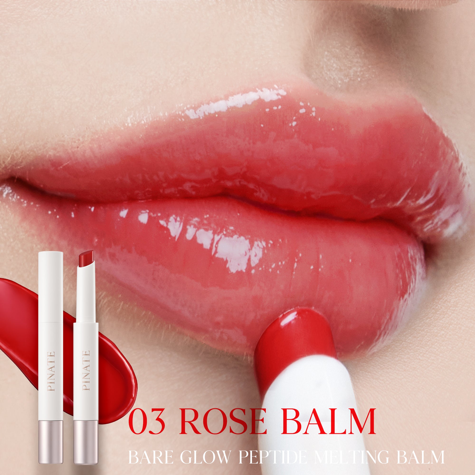 Bare Glow Peptide Melting Balm 1.8g - 5 Colors