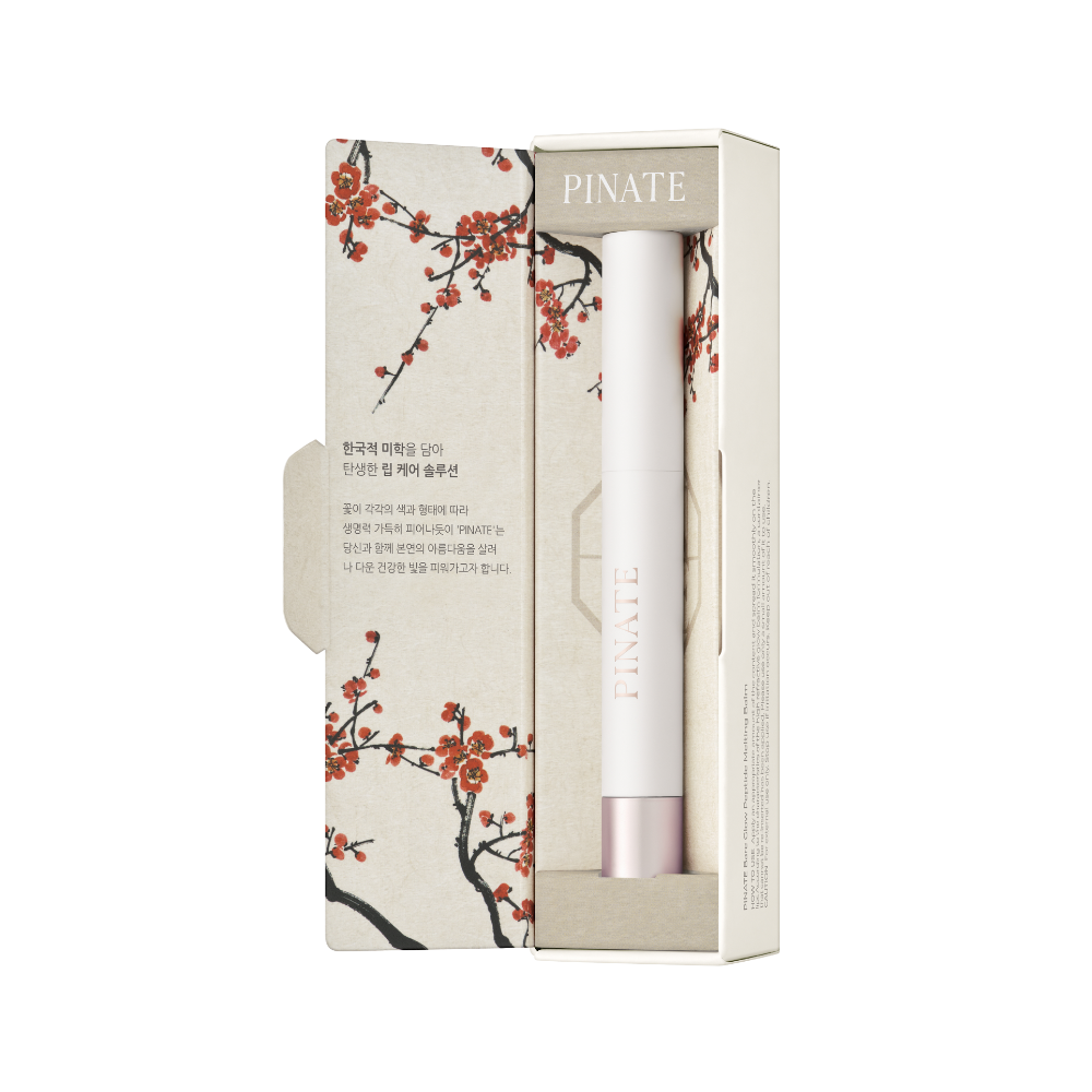 Bare Glow Peptide Melting Balm - 02 Mauveful 1.8g