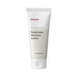 Galactomy Moisture Lotion 100ml