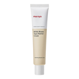 Bifida Biome Aqua Barrier Cream 80ml