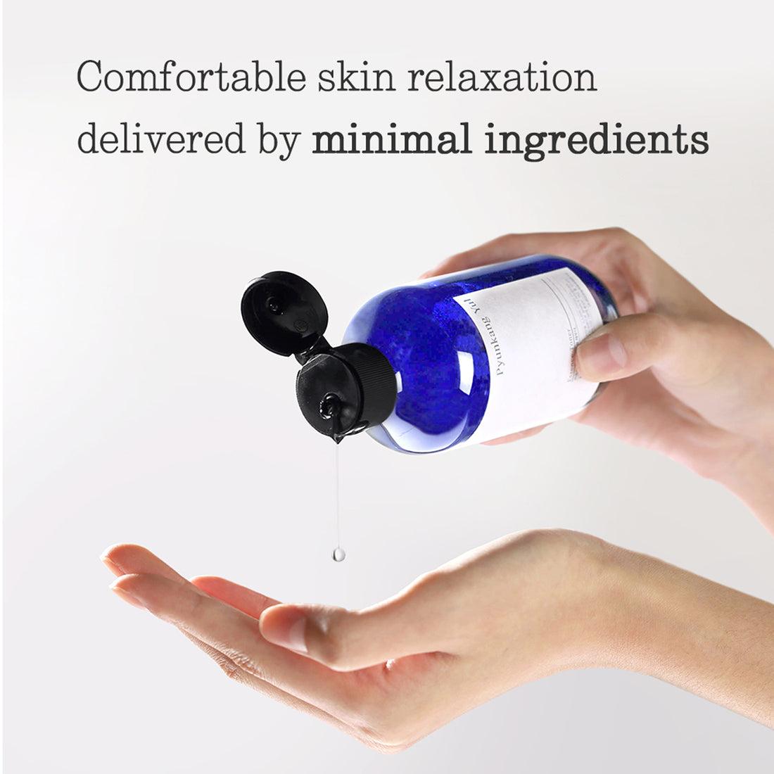 Essence Toner - 2 Size