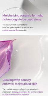 Jeju Orchid skin 200ml