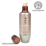 YEHWADAM HEAVEN GRADE GINSENG REJUVENATING TONER 155ml