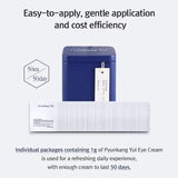 [PyunkangYul] Eye Cream 50ml