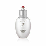 Gongjinhyang Radiant White Emlusion 110ml