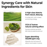 SUPER MATCHA PORE CLEAN CLAY MASK 100g