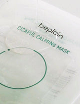 Cicaful Calming Mask 10pcs