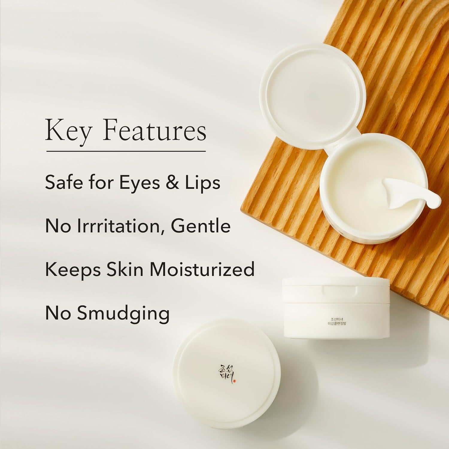 Radiance Cleansing Balm 100ml