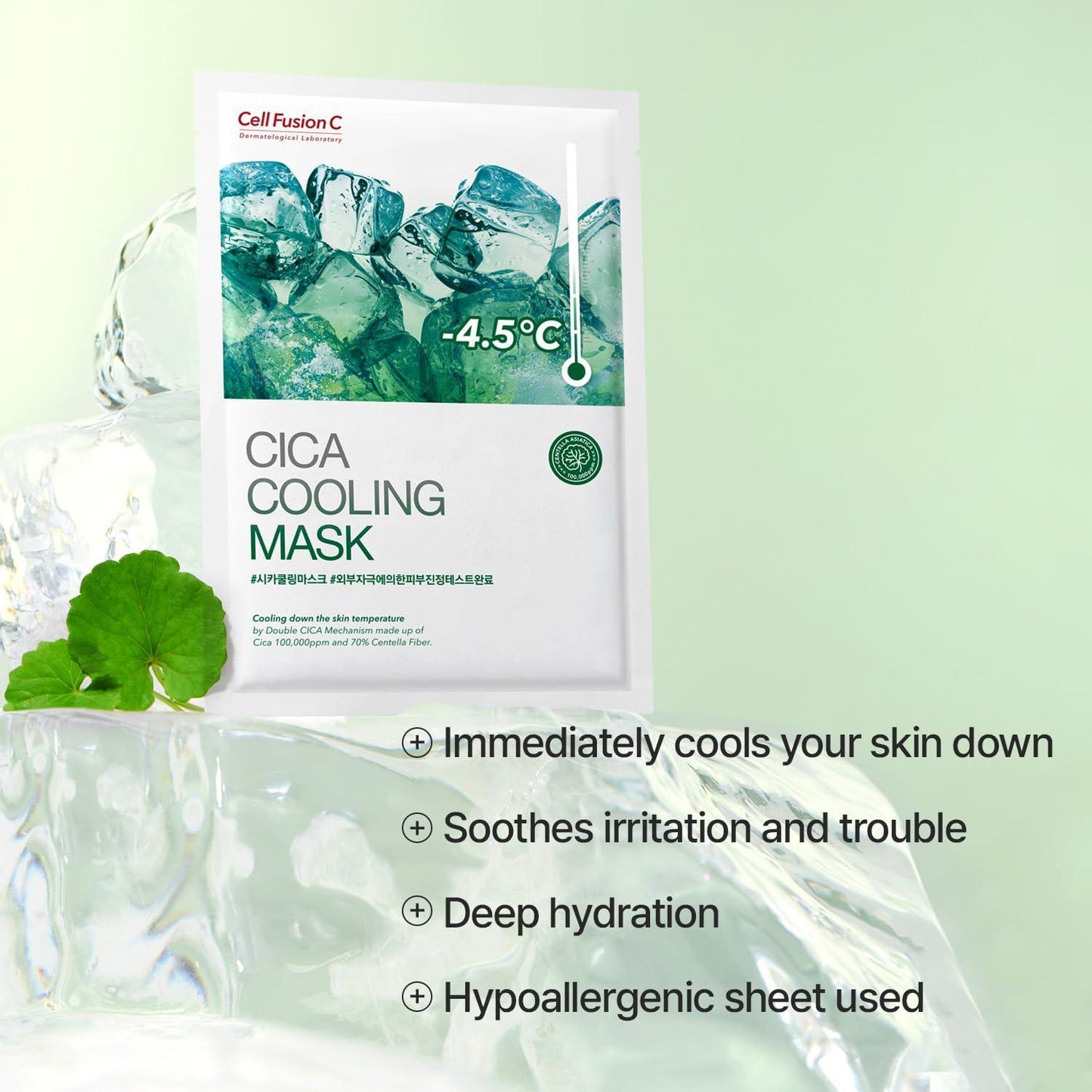 Cica Cooling Mask - 5 sheets