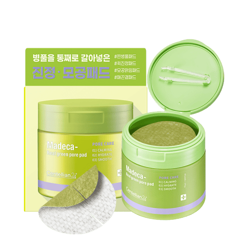 [Centellian24] Madeca Real Green Poren-Pad 60 Stk.
