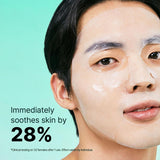 Dermask Soothing Hydra Solution Pro 1ea 25g