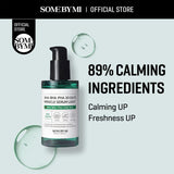 AHA BHA PHA 30 Days Miracle Miracle Serum Light 50ml