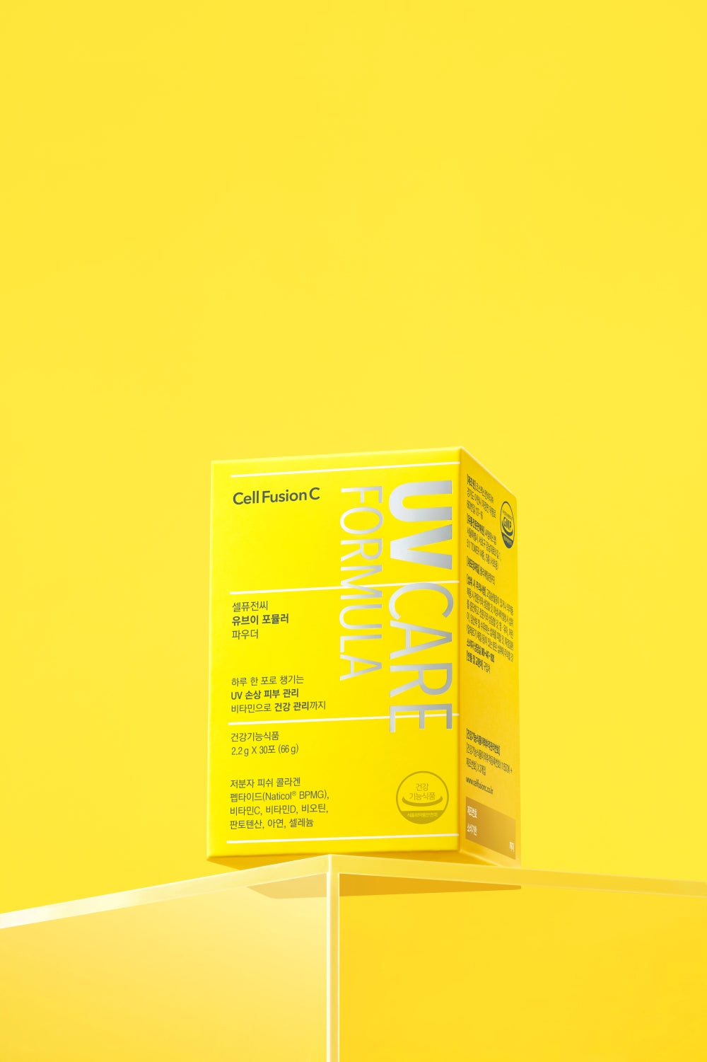 UV Formula Powder 2.2g*30ea