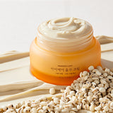 Yulmu Cream 50ml