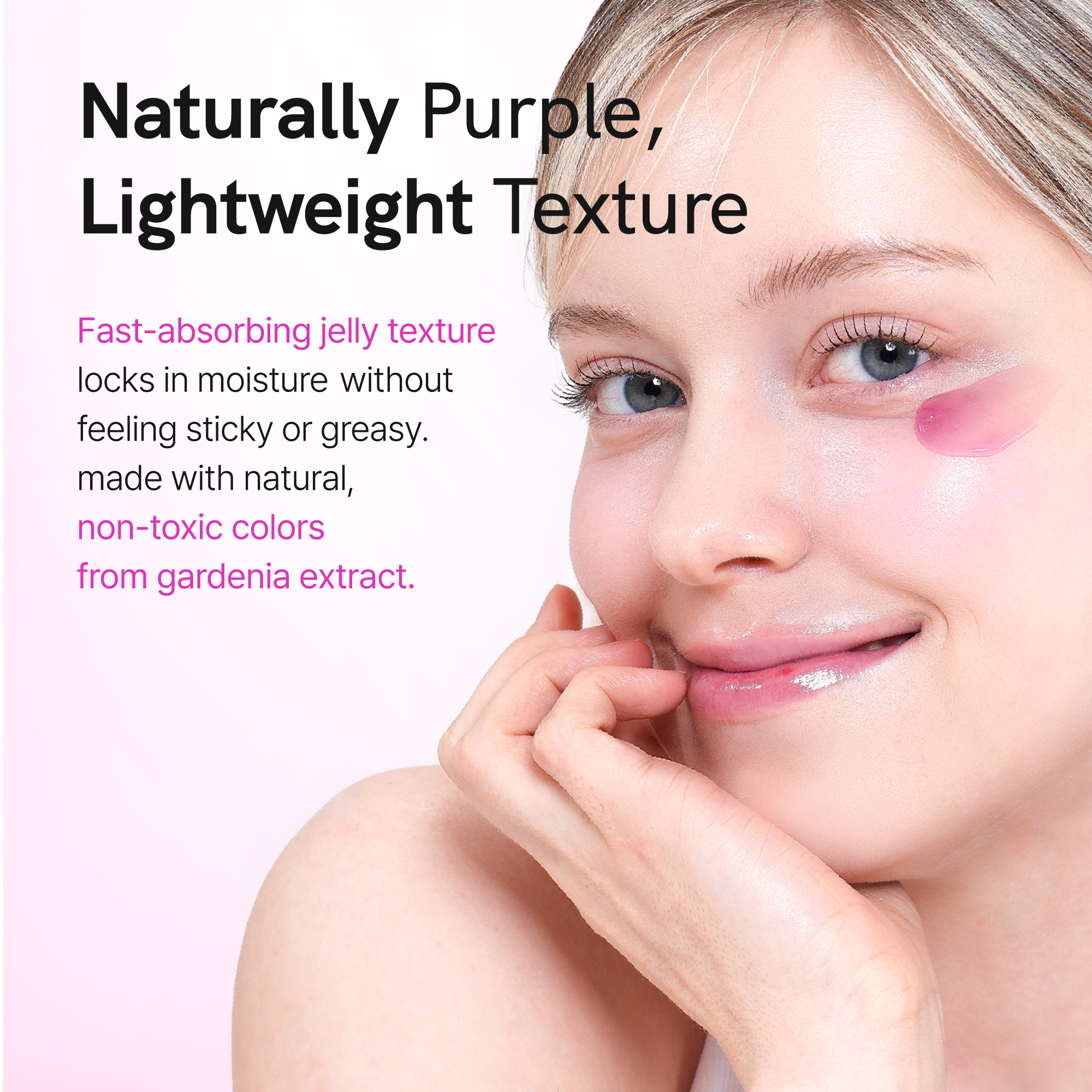 Bouncy Eye Serum 30ml