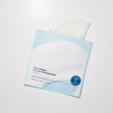 Deep Collagen Hyalu-B5 Hydrating Mask 37g*4ea