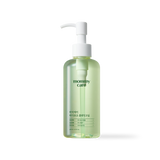 Sea Grape Cleansing Oil 200ml