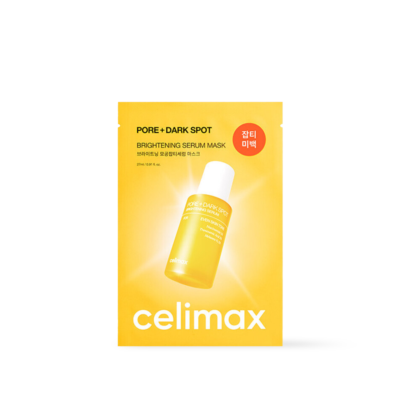 celimax-pore-dark-spot-brightening-serum-mask-10ea-2-size
