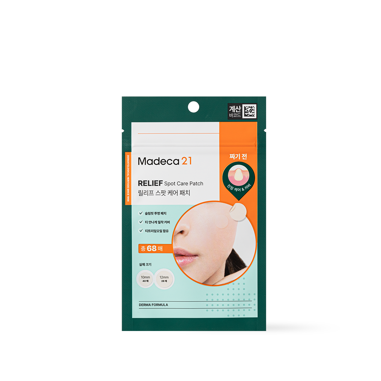 Relief Spot Care Patch 68ea