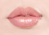 Vitamin Nourishing Lip Balm 3.5g