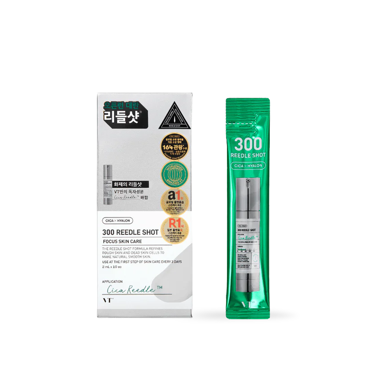 300 Reedle shot 10ea