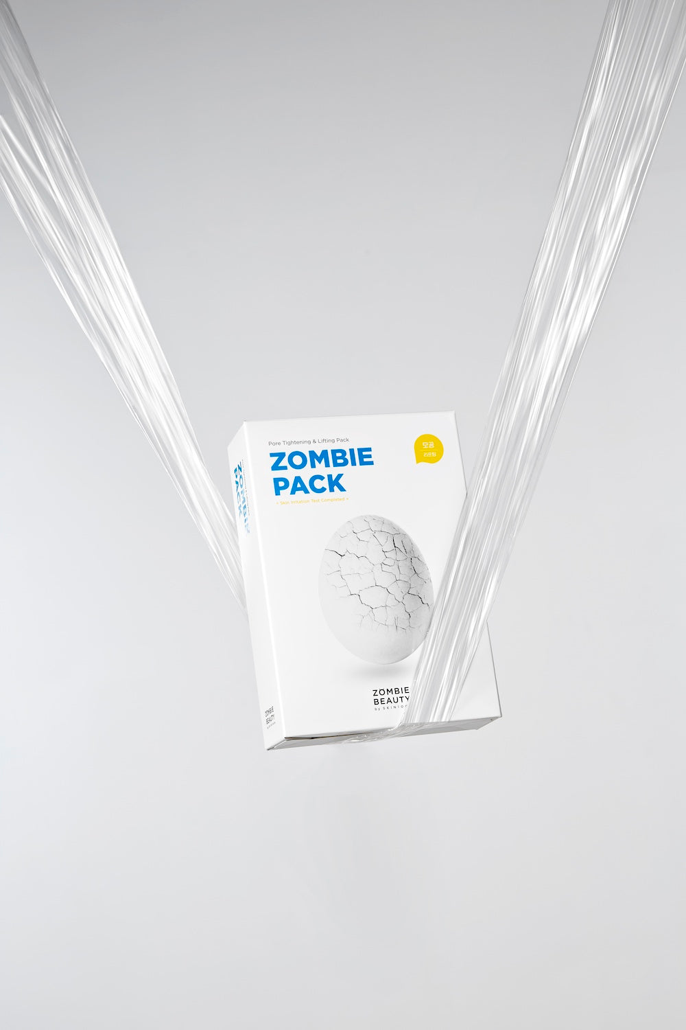 ZOMBIE BEAUTY by SKIN1004 Zombie Pack & Activator Kit 2g x 8ea 3.5ml x 8ea