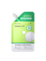 [Madeca21] Tecassoside Calming Ampoule 20ml