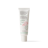 Panthenol 10 Skin Smoothing Shield Cream 50ml