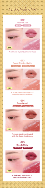 [Tiptoe] Jelly Stick 3.5g - 14 Colors