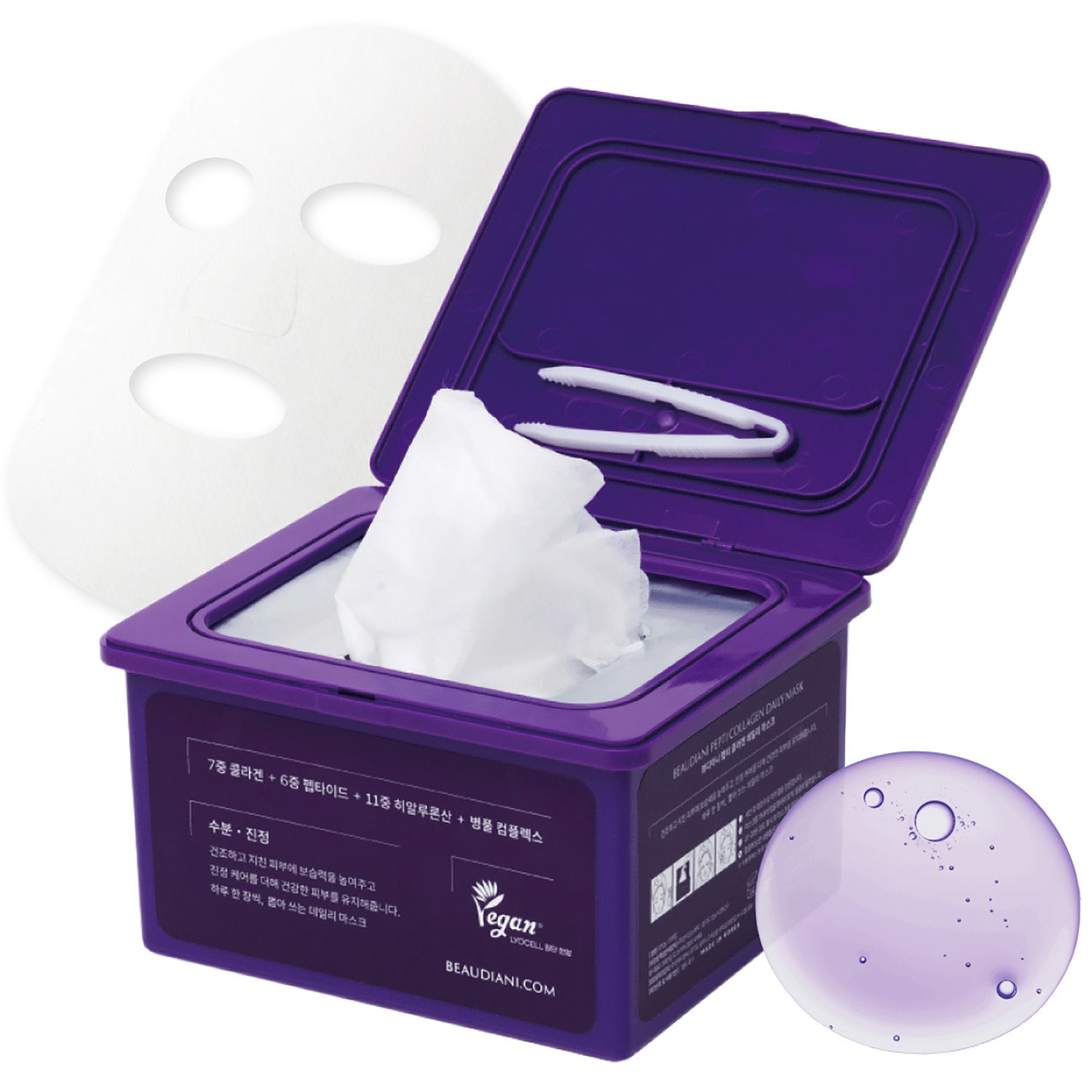 Pepti Collagen Daily Mask 31ea