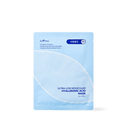 Ultra-Low Molecular Hyaluronic Acid Mask 10ea